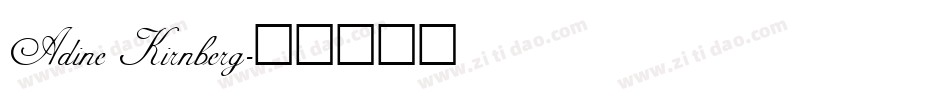 Adine Kirnberg字体转换